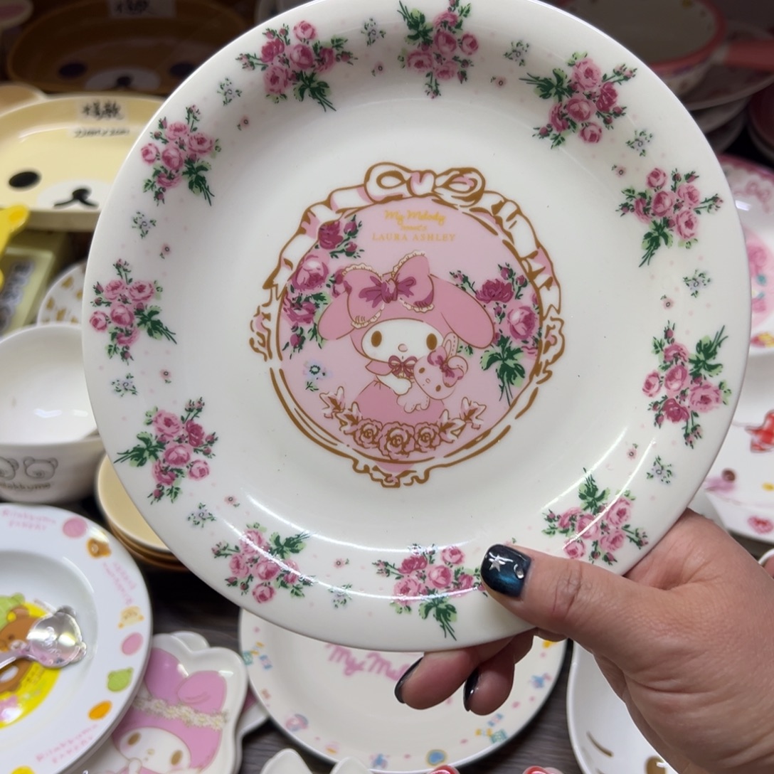 偏远地区不包邮微瑕偏远地区不包邮微瑕