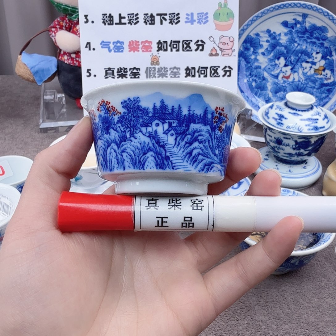 杯陶瓷制品加工工艺