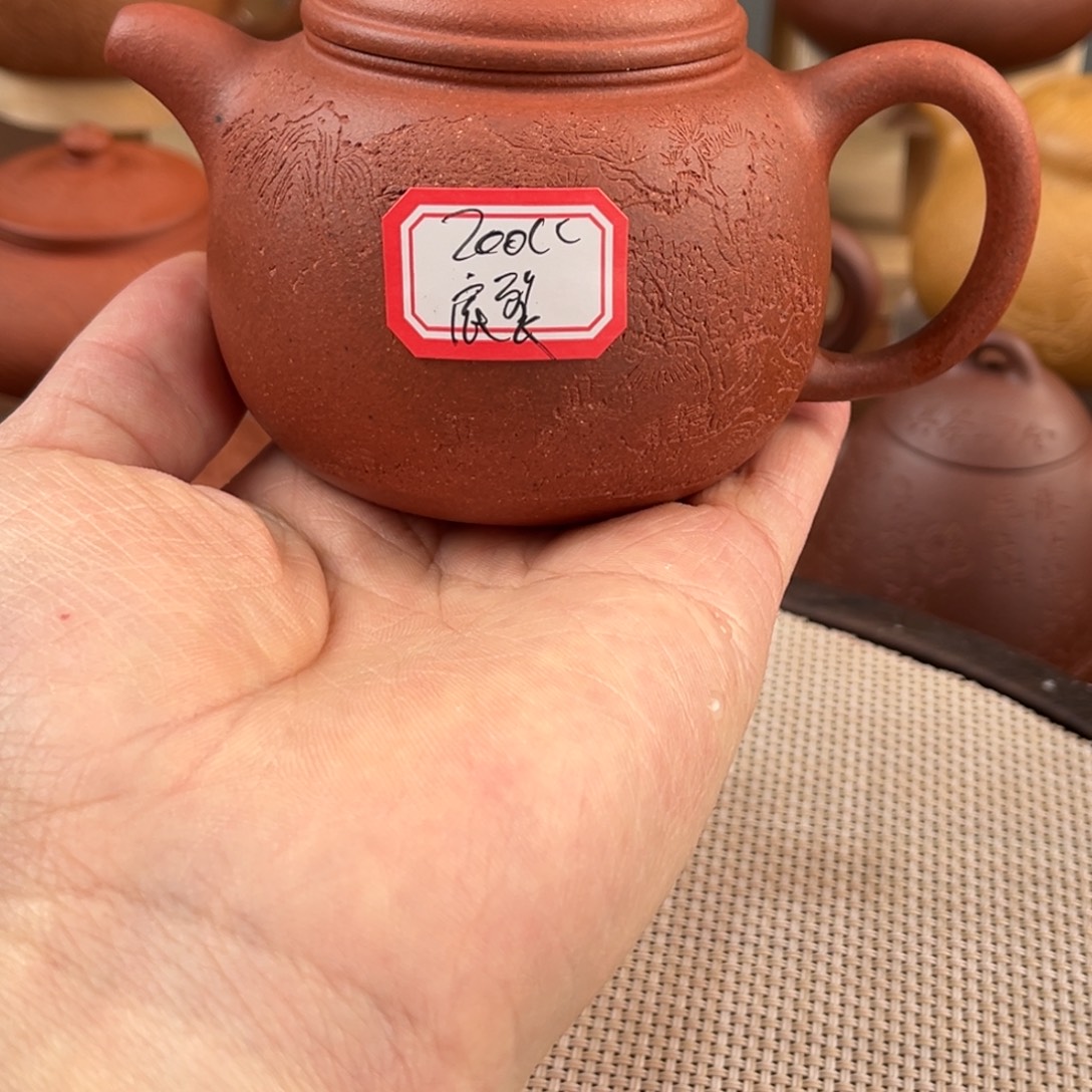 紫砂茶壶5566665566