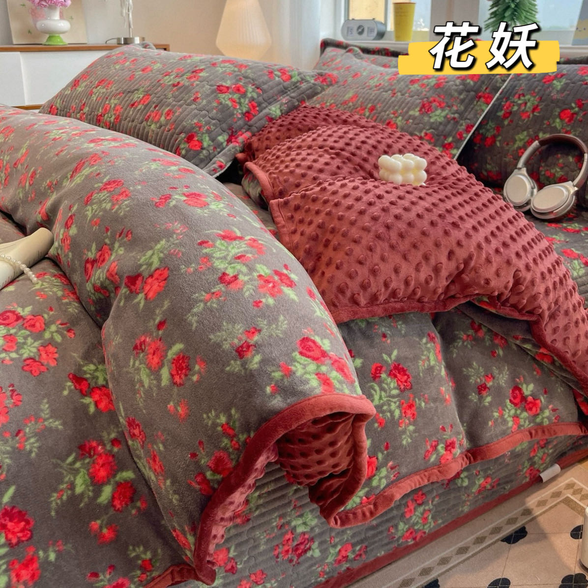 冬季加厚牛奶绒四件套双面绒保暖床上用品豆豆绒被套印花床单加绒