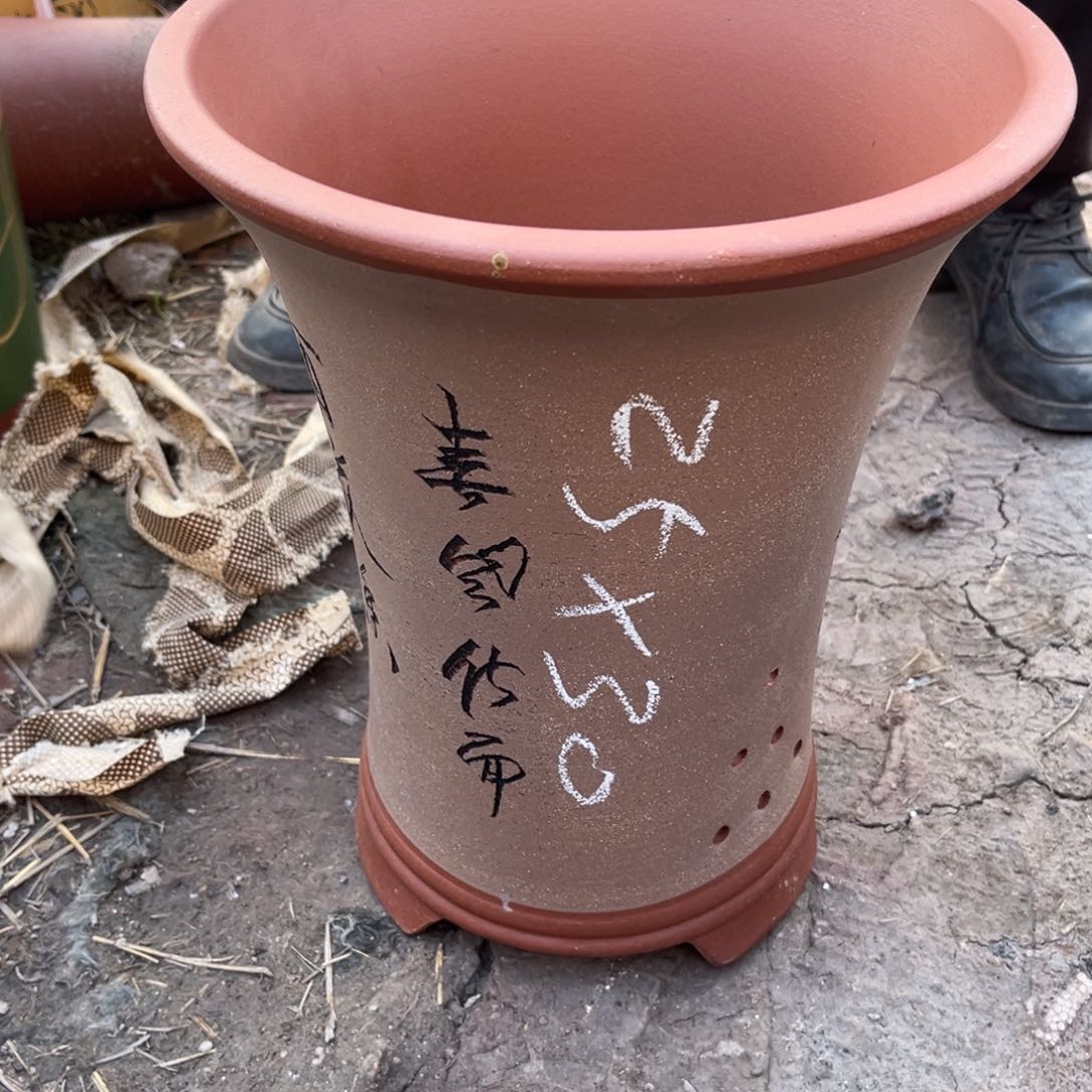 紫泥花盆紫砂花盆123