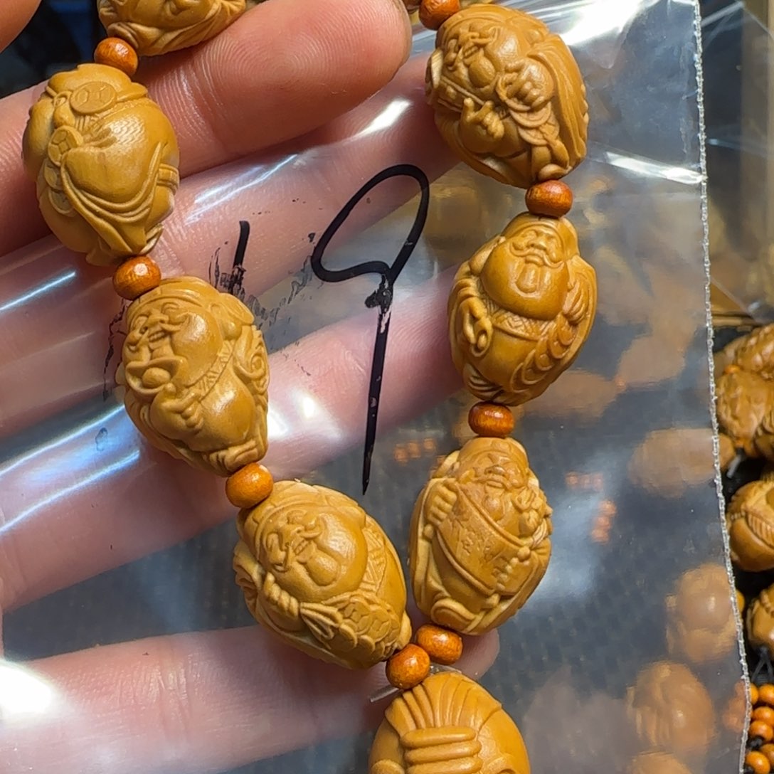 橄榄核手串/手链福利手串