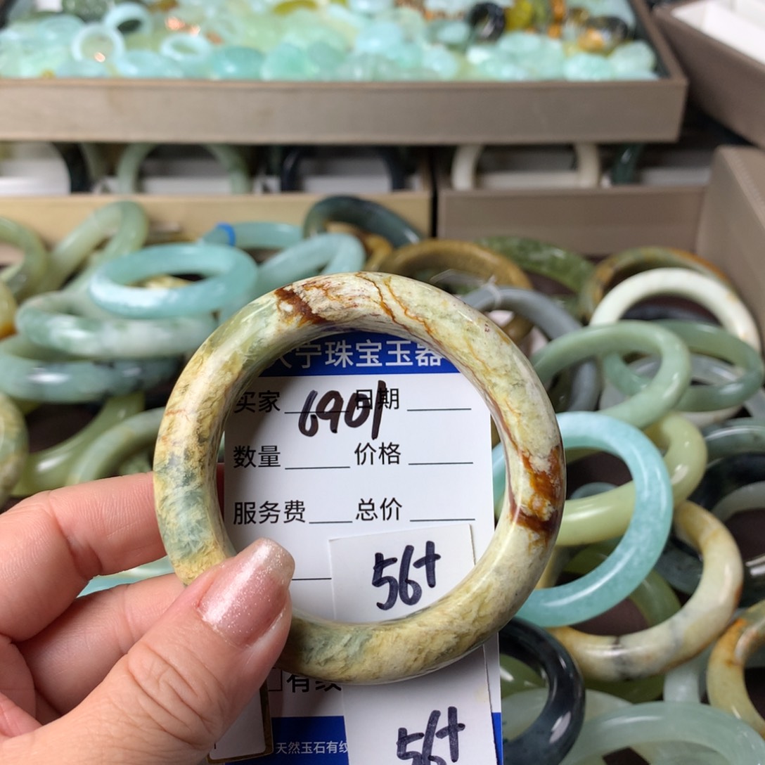 蛇纹石玉手镯未镶嵌6901