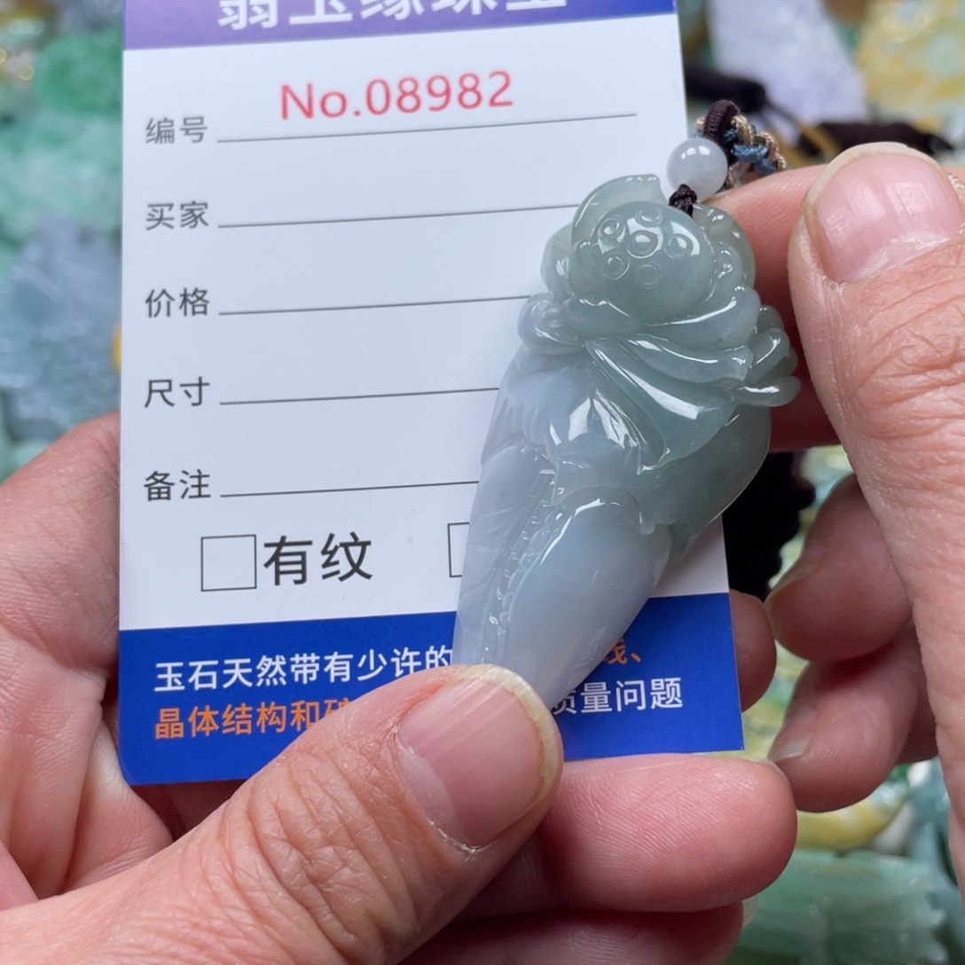 翡翠挂件未镶嵌翡翠玉缘吊坠挂件