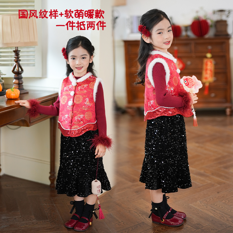 D253069女童汉服马甲冬装宝宝周岁礼服儿童新中式唐装过年拜年服