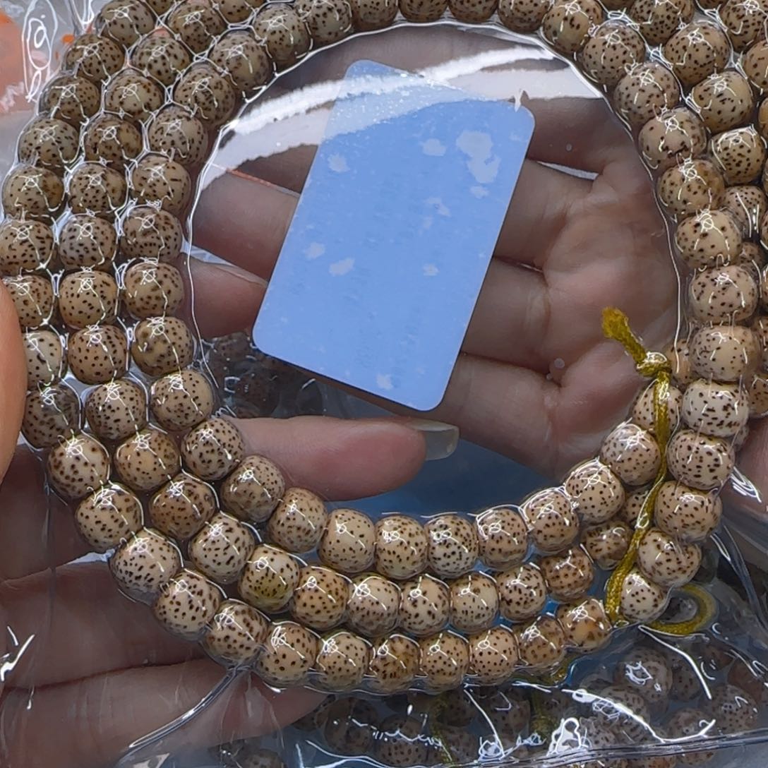 星月菩提手串77卓越陈籽星月菩提98桶108