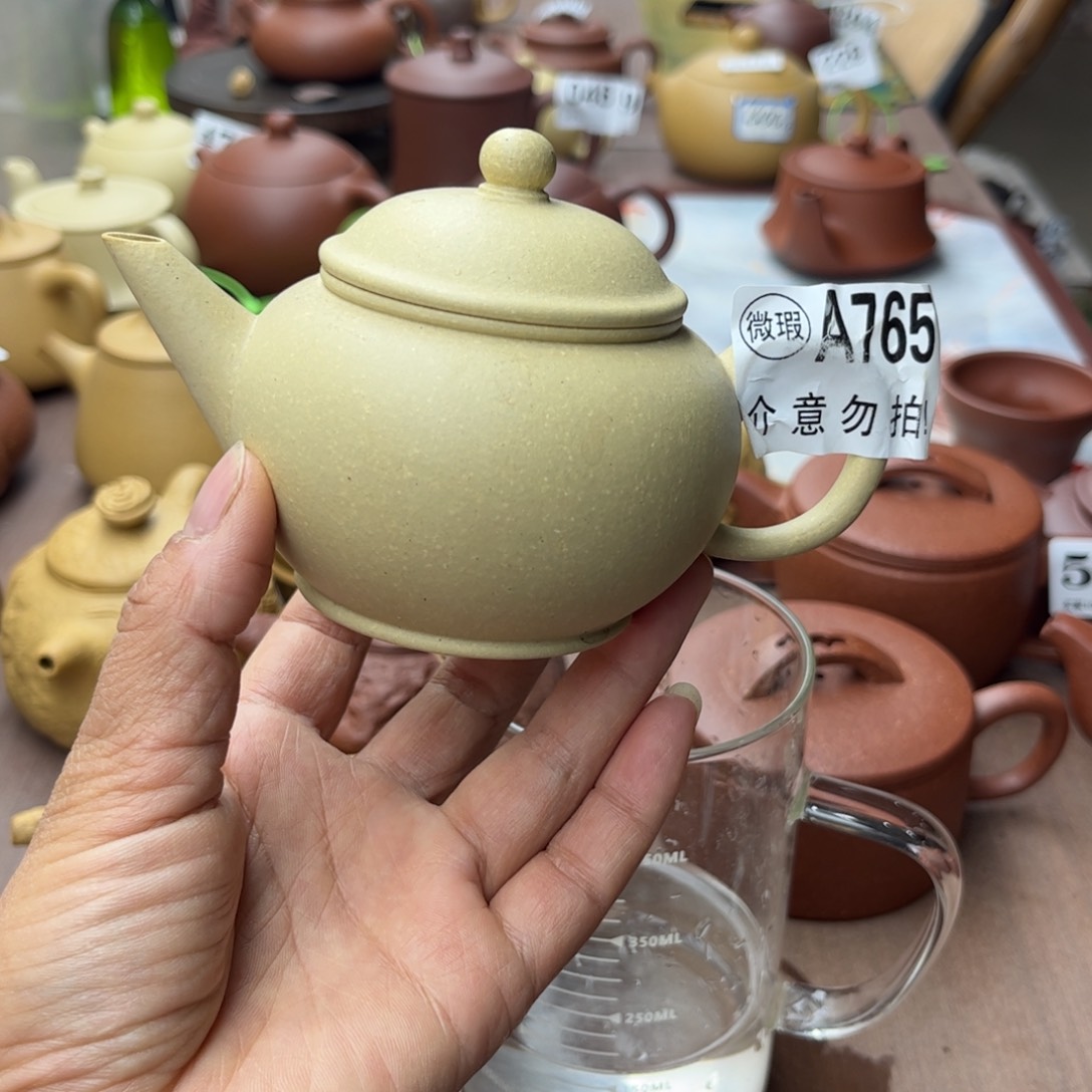 紫砂茶壶本绿半手工180cc