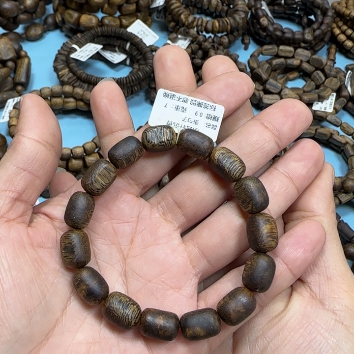 沉香手串张勺子多样性发货一条9-7克