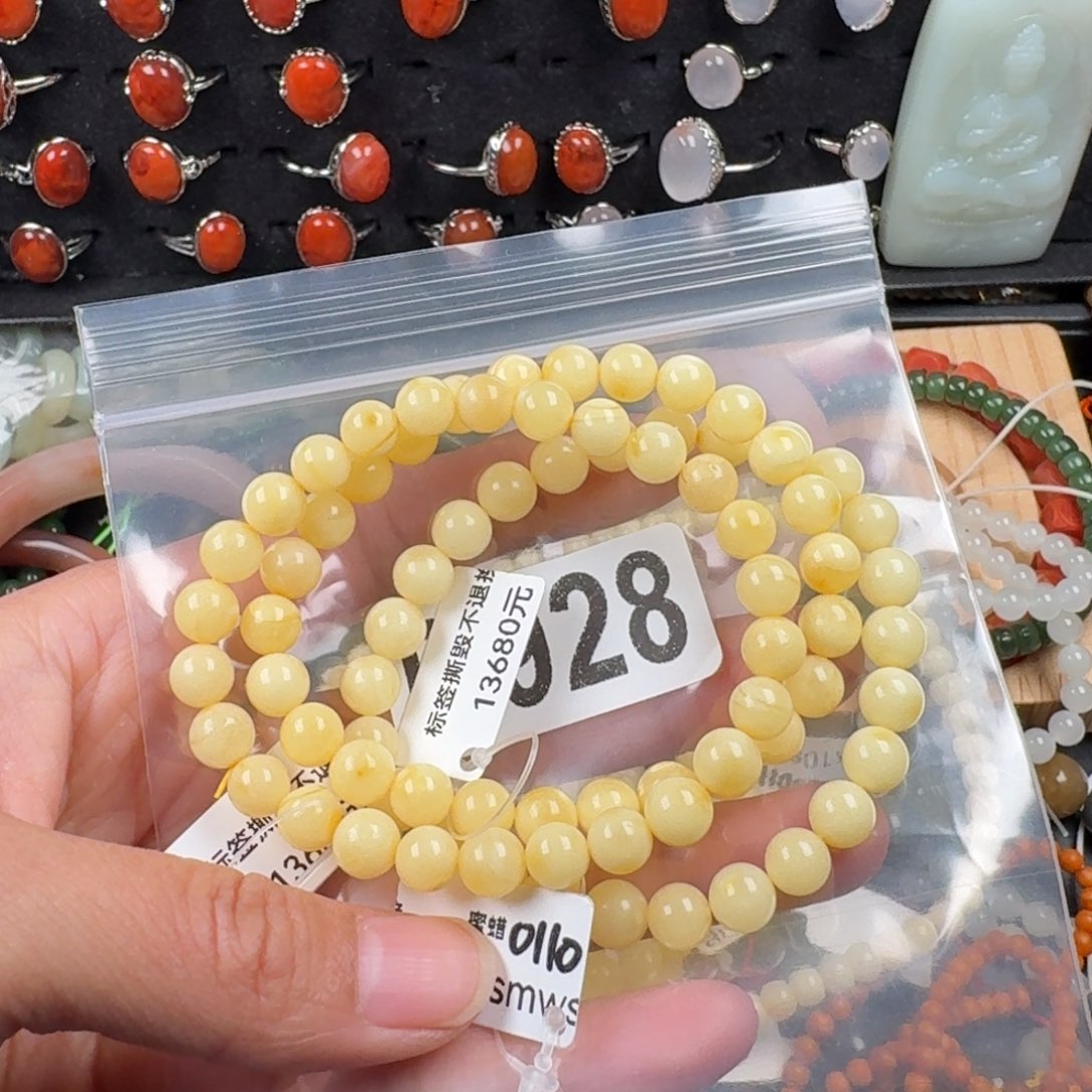 小***雅蜜蜡未镶嵌珠宝奇石