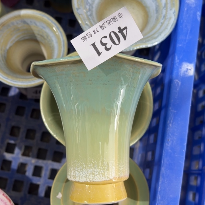 口9高10 ……手工花盆满30元包邮