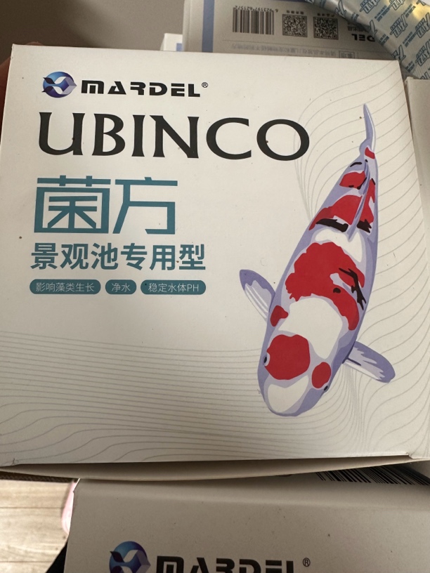 玛豆菌方净水景观鱼池专用