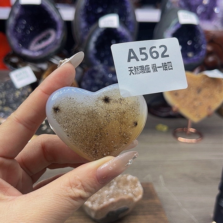 水晶随行未镶嵌包邮