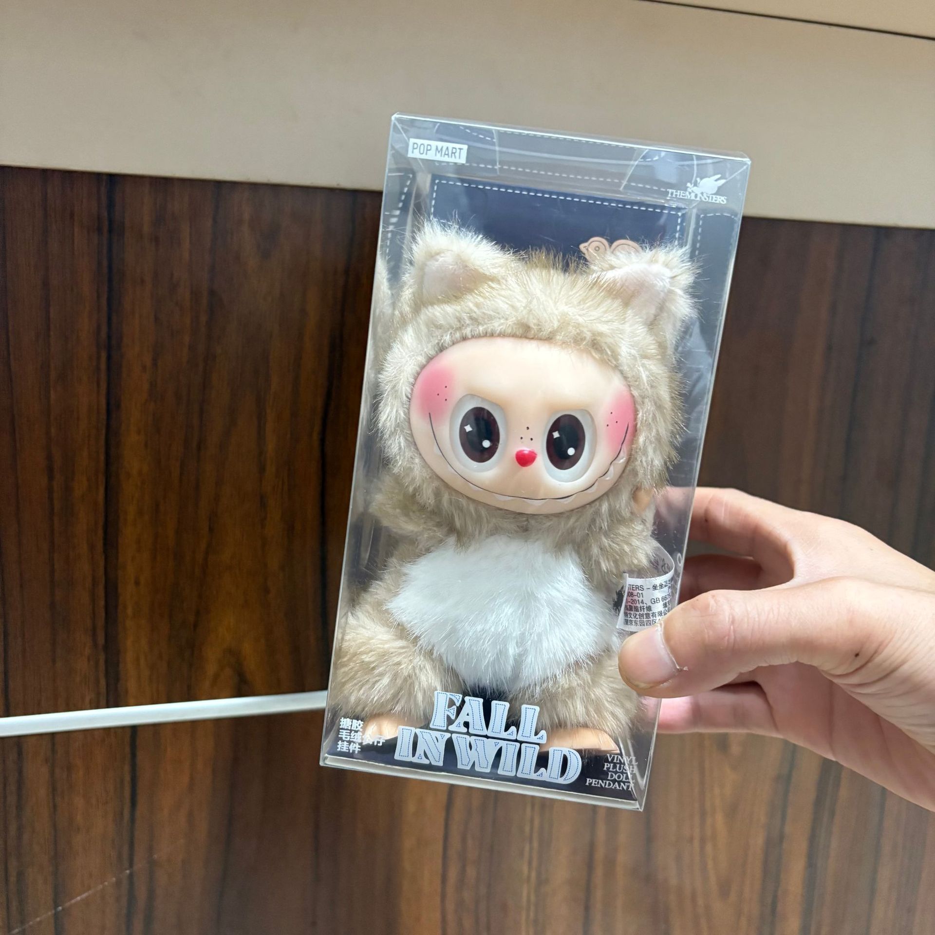 精灵小狐狸拉布布改娃泡泡labubu玛特搪胶脸毛绒挂件公仔玩