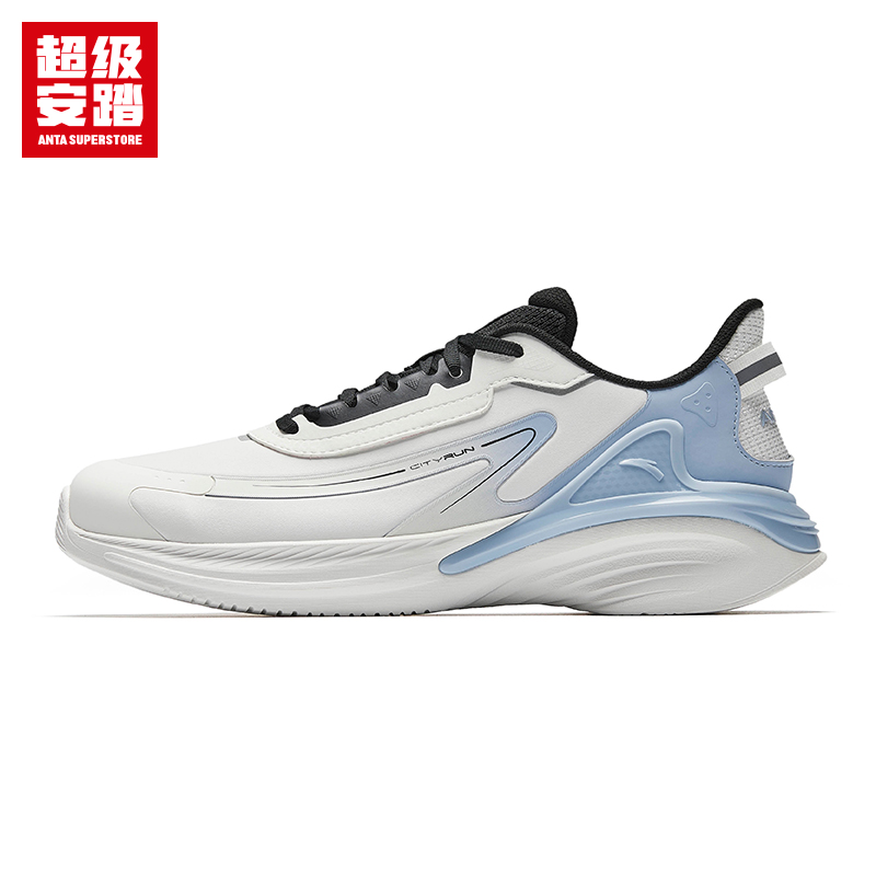 超级安踏城途耐磨透气跑鞋缓震休闲透气运动鞋网面男士鞋子跑步鞋