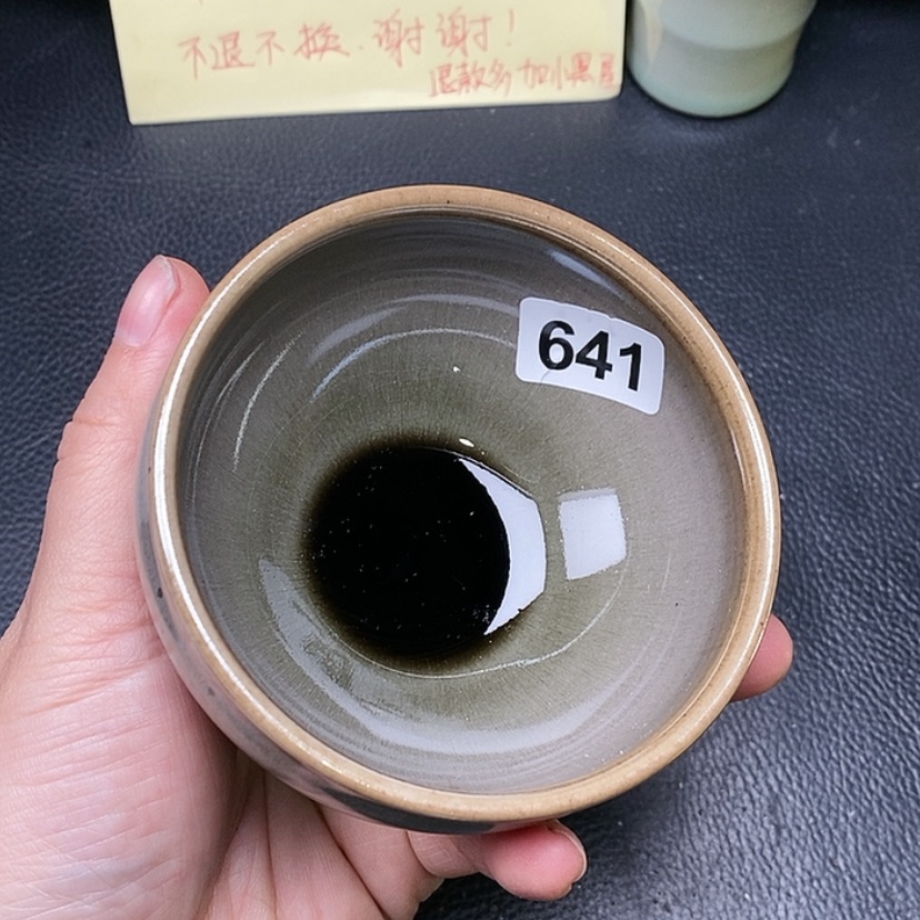 【闪购商品】茶盏全手工打造建盏