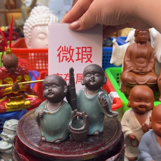 紫砂茶宠微瑕产品