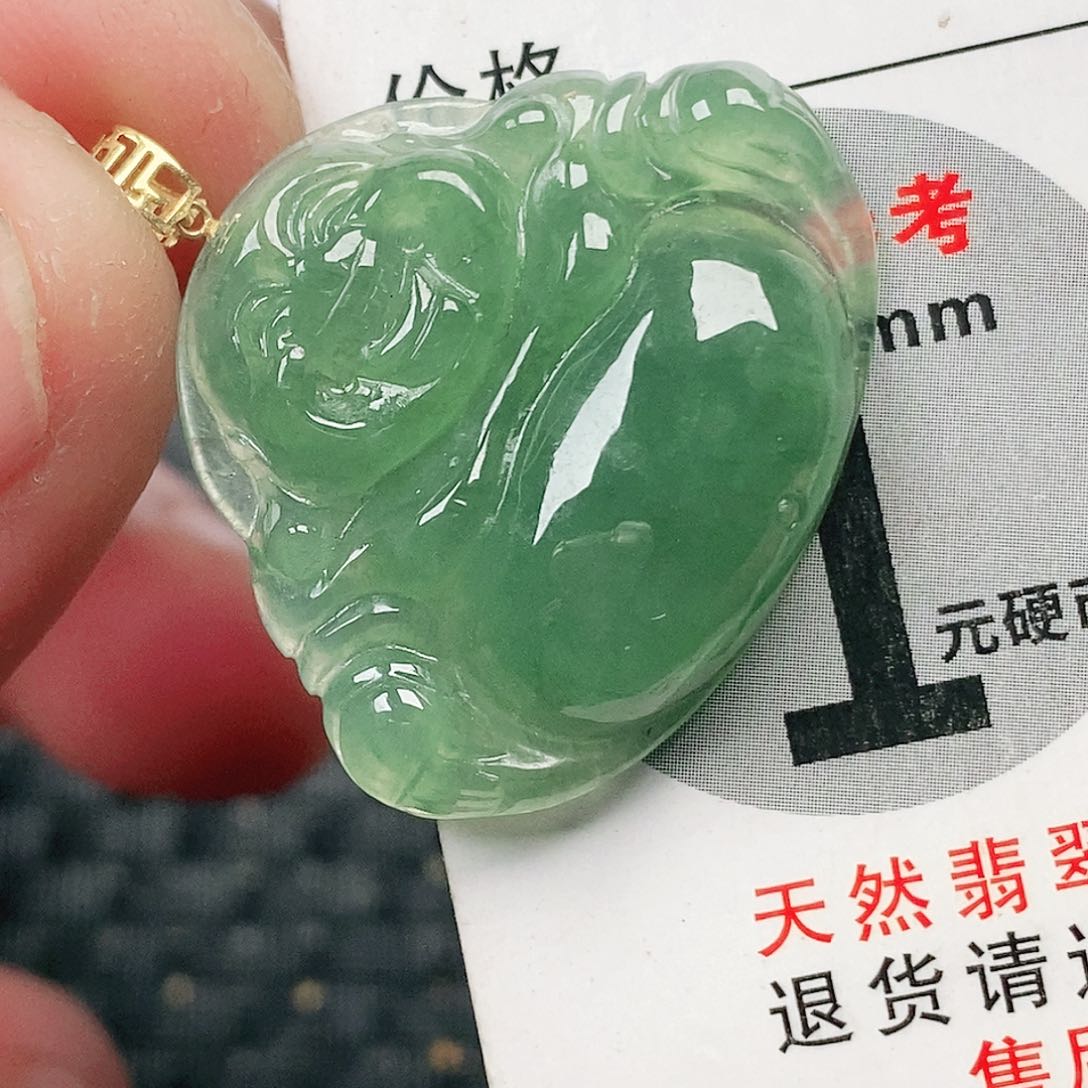 翡翠吊坠(不含链)未镶嵌