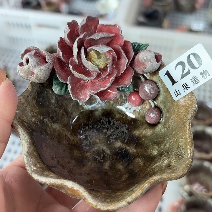 山泉造物手工制作柴烧120