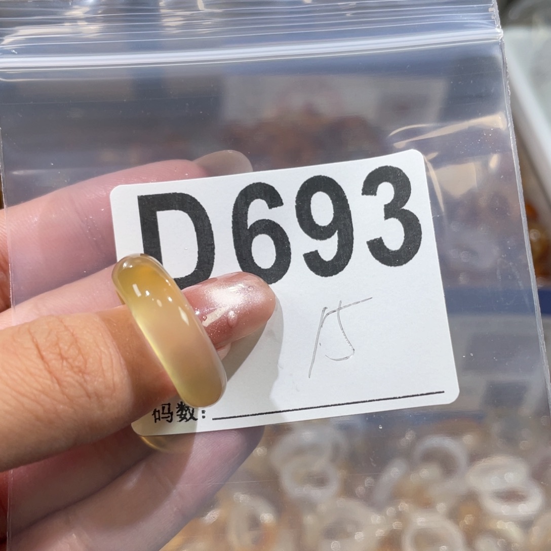 合金戒指玛瑙/玉髓693