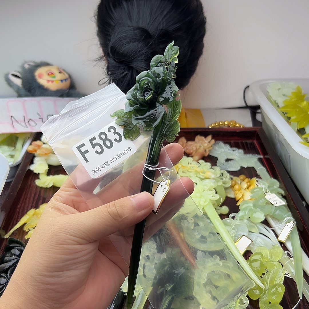 八****蛇纹石玉合金发饰