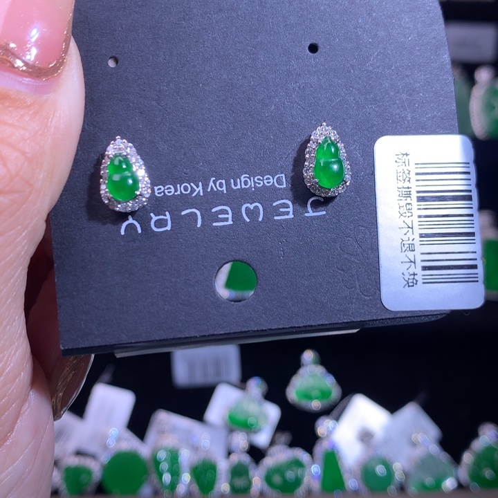 【闪购商品】未镶嵌翡翠耳饰