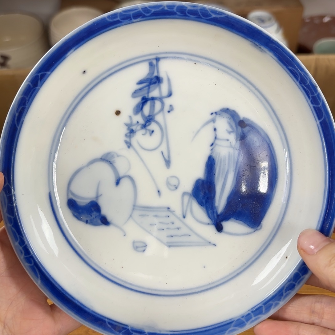 红红火火恍恍惚惚h