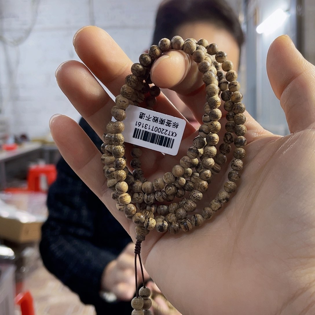 沉香手串达拉干圆珠长串0.4/9克多样性发一
