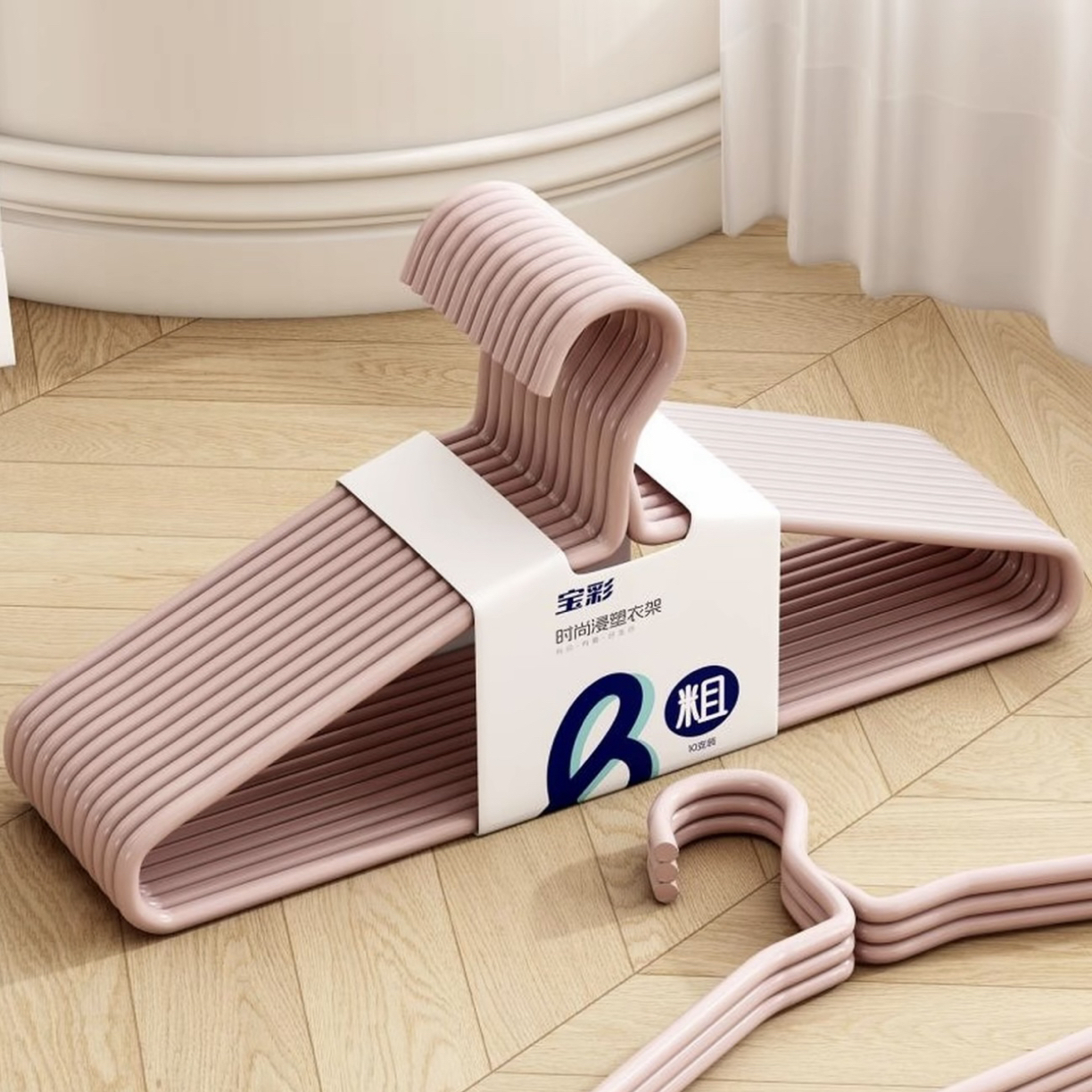 【真粗】成人特粗衣架加粗家用无痕衣挂学生宿舍用晾衣架衣服撑子