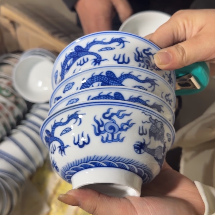 景德镇陶瓷厂瓷厂货扁