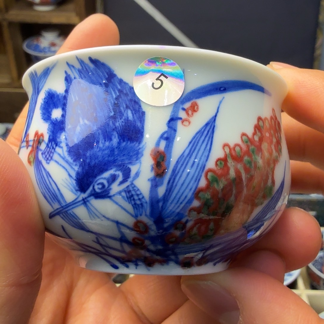 釉里红丹翠卢氏杯