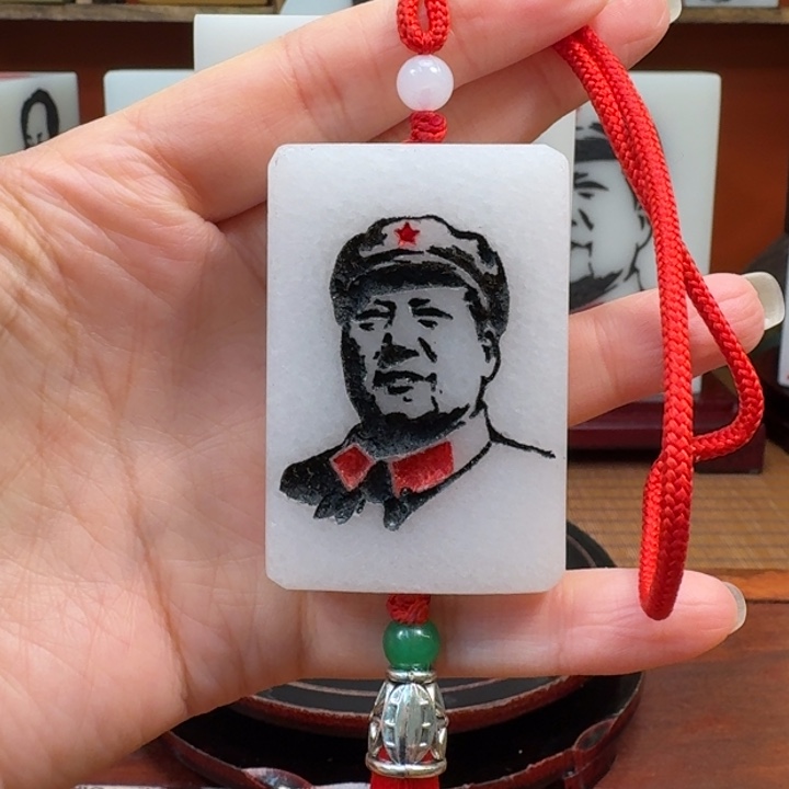 石材4✖️6文武车挂