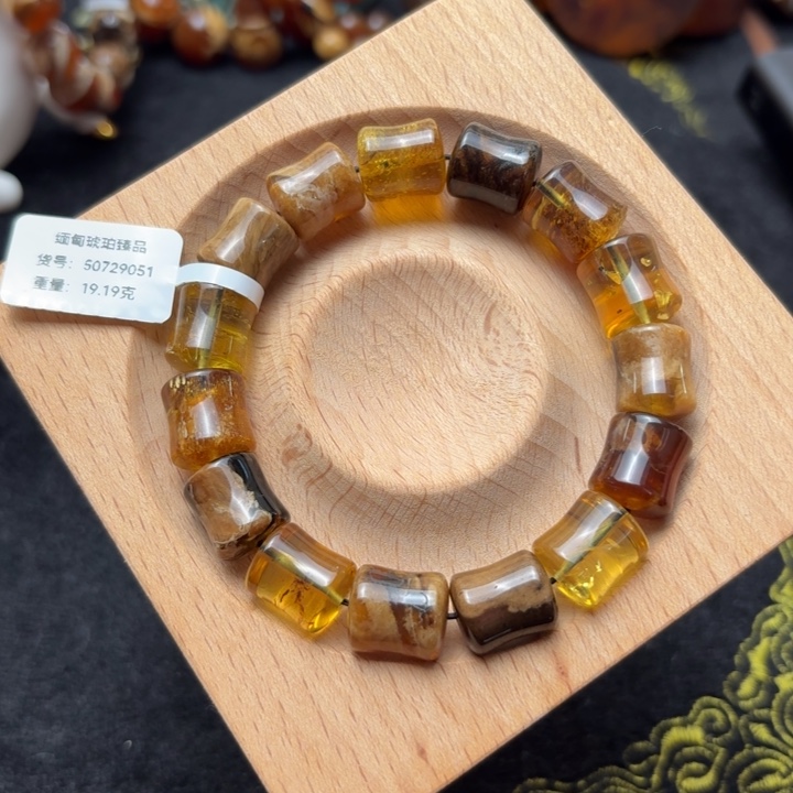 琥珀未镶嵌珠宝奇石12mm多宝竹节珠