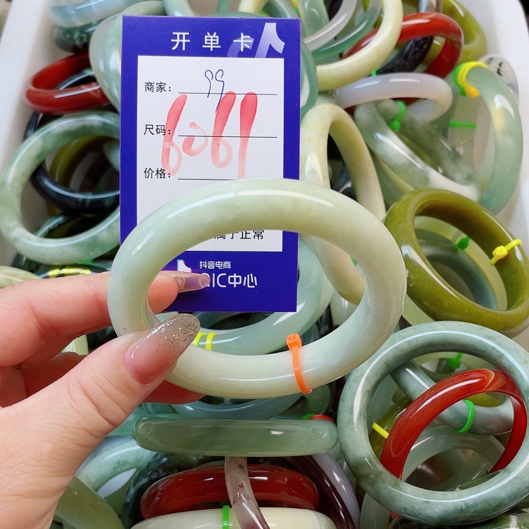 未镶嵌岫玉手镯111