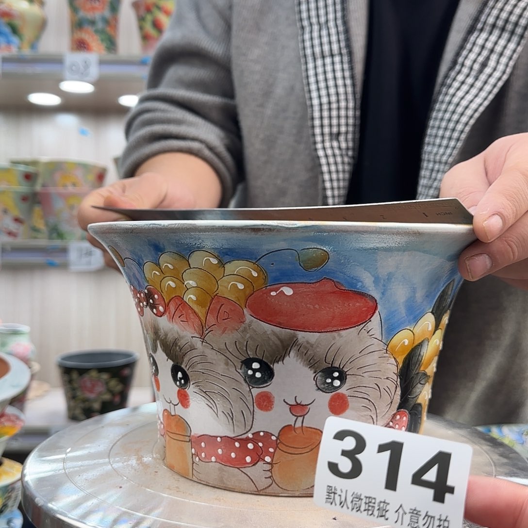 陶其他瑕疵瑕疵314