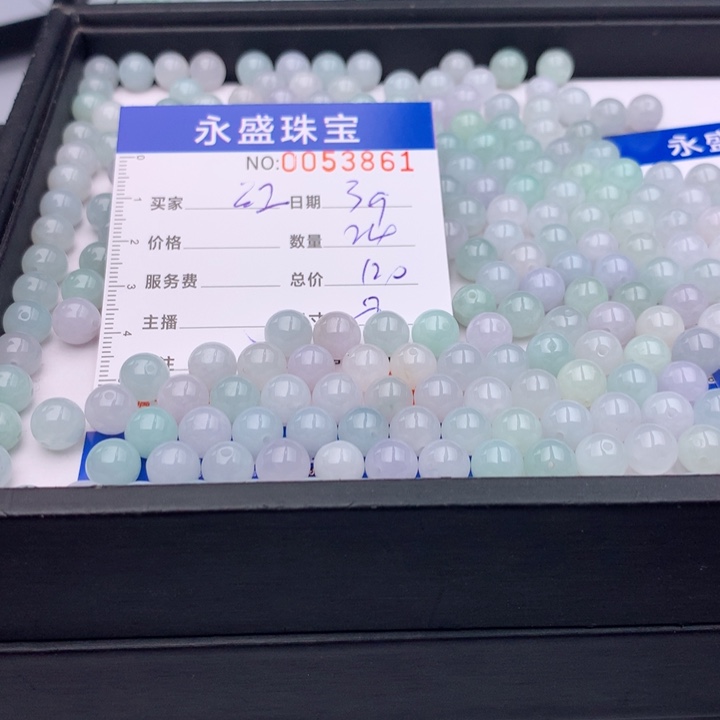 翡翠手链未镶嵌红*姐多样性