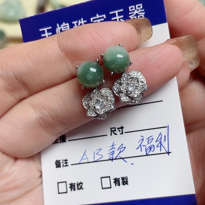 透闪石-蛇纹石玉耳钉银S925镶嵌