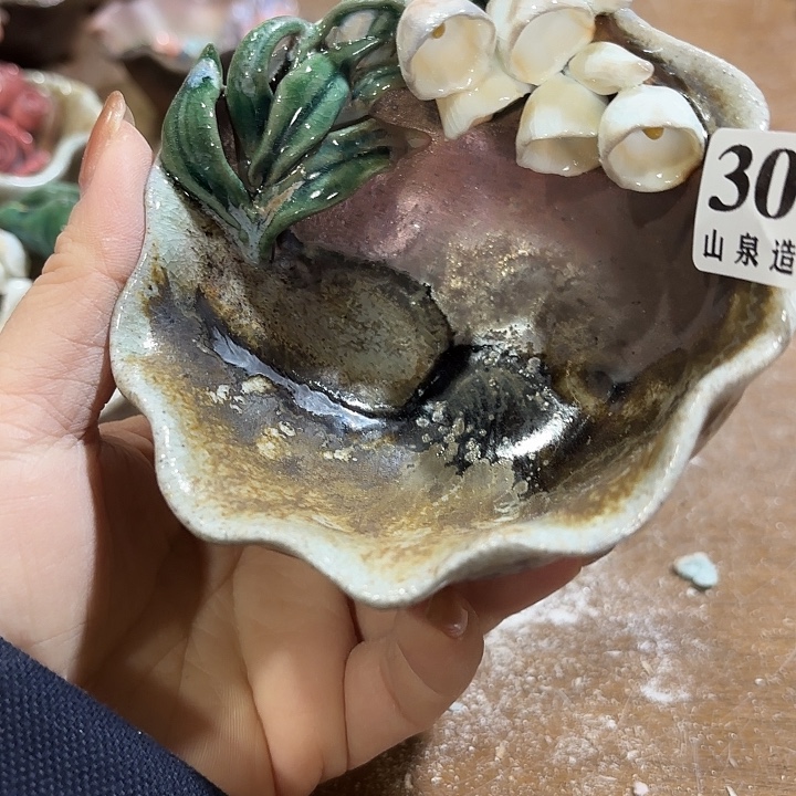 山泉造物手工制作柴烧309