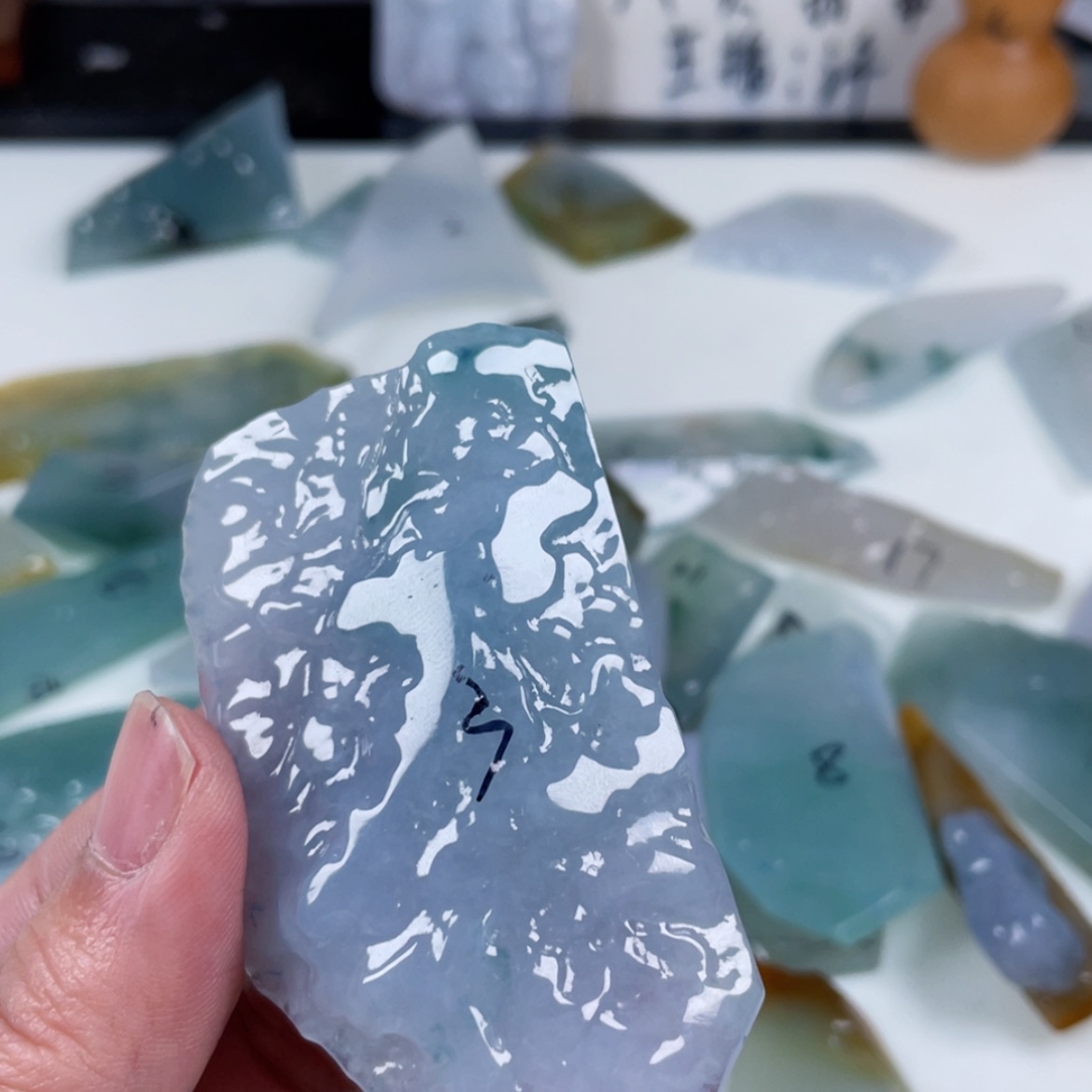 【闪购商品】未镶嵌定制翡翠额*额