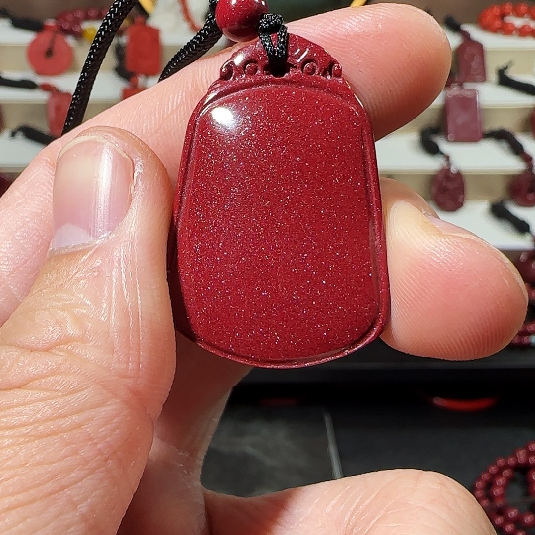 天然辰砂紫金砂无事牌福利