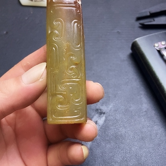紫金钵盂菩提吊坠