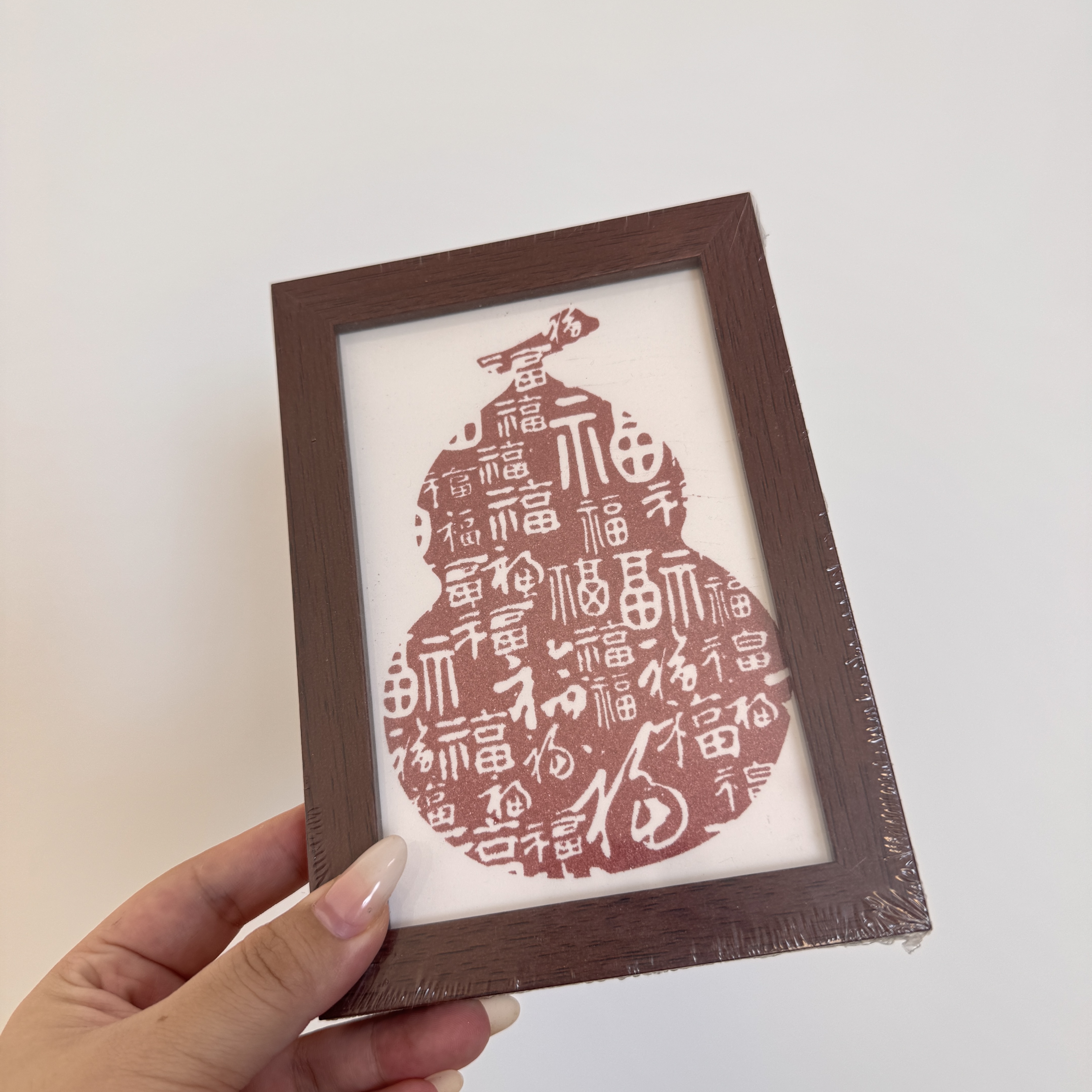 含辰砂工艺品【万雪】葫芦福禄天然朱砂砂画摆件