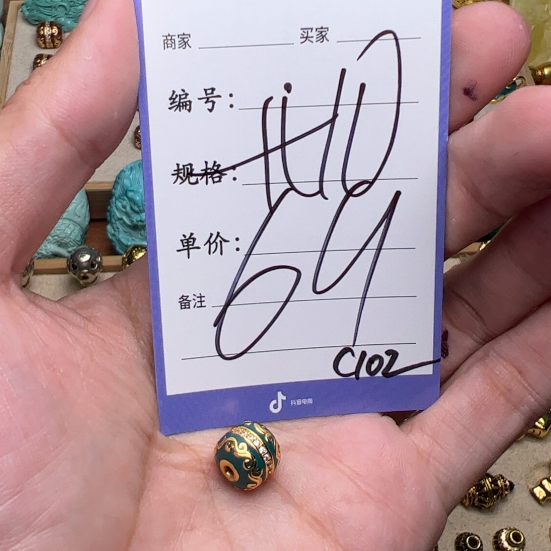 啊啊啊啊啊啊啊啊配饰