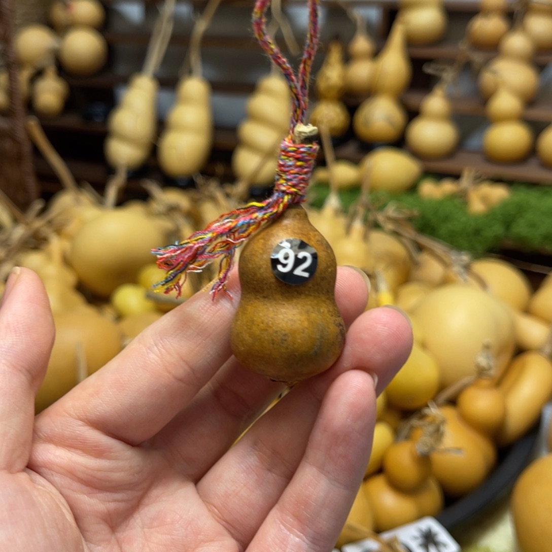 清***茉92号闪拍葫芦（价格很低，No退No换）