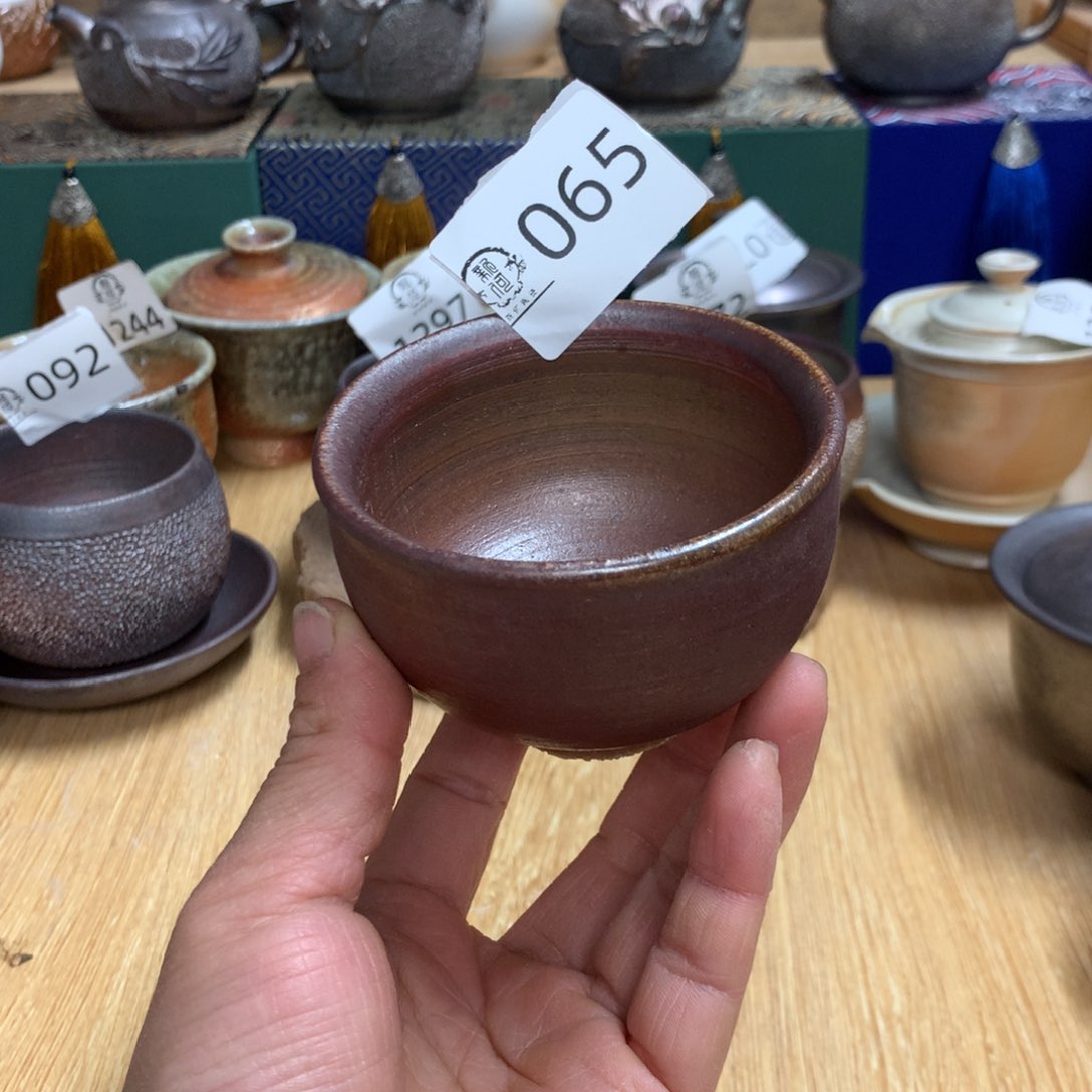 065 柴烧杯杯杯杯杯杯