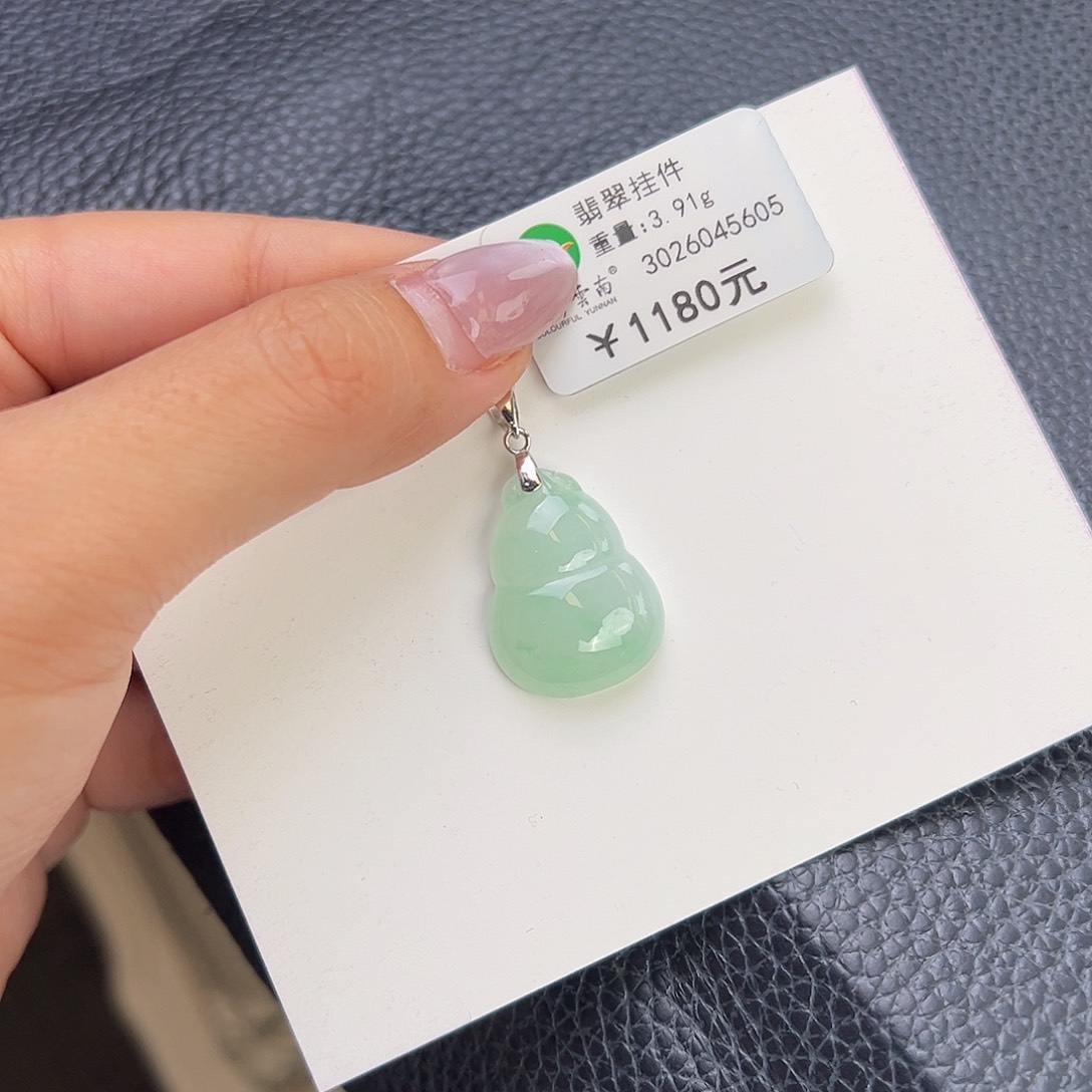 翡翠未镶嵌颈饰冰晴小葫芦