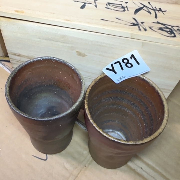 备前烧作品备前烧作品