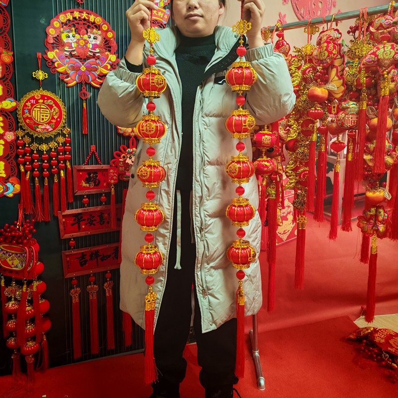  2串【长流苏丝光灯笼】转运挂饰高档乔迁丝光工艺客厅新年灯笼串