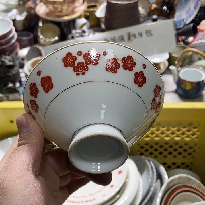 瓷片你是个什么东西可以让我们