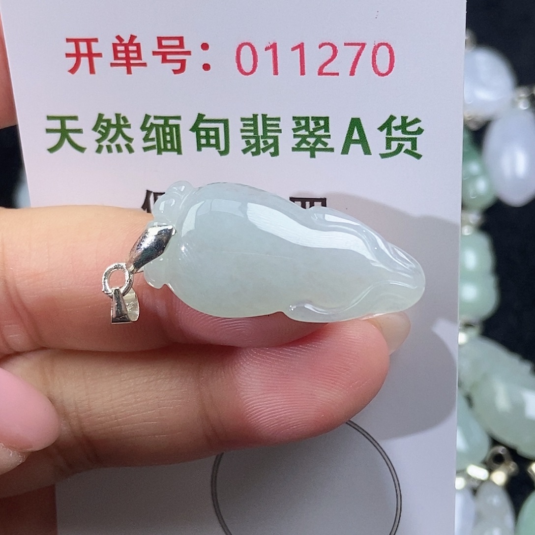 翡翠未镶嵌颈饰天然