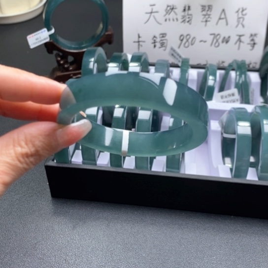 翡翠手镯未镶嵌n****r54尺寸